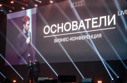 Основатели. Москва.